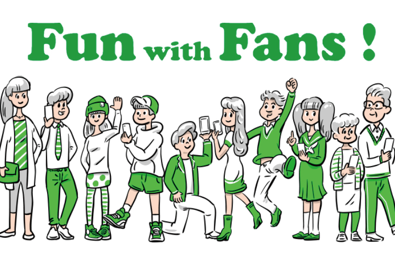 mineoアプリの使い方【Fun with Fans!】編