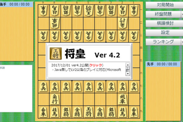【ウィジェットエリアを追加】投稿記事エリア内に『よく読まれている記事』ウィジェットを表示-プラグイン無し