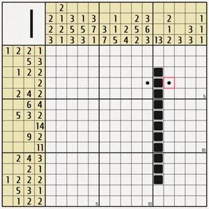 無料で遊べるノノグラム 解き方を解説 りゅ く Net