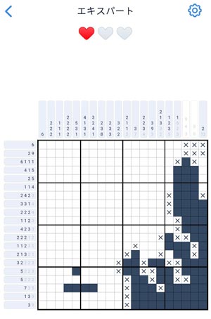 無料で遊べるノノグラム 解き方を解説 りゅ く Net