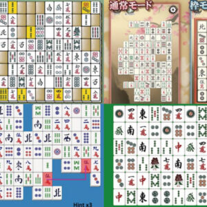GAMEDESIGN-3つの無料麻雀ゲーム【ゲームデザイン】