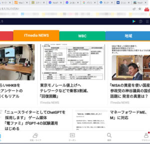 【2021年】WPS Office-ついに標準設定で日本語切り替えが可能に